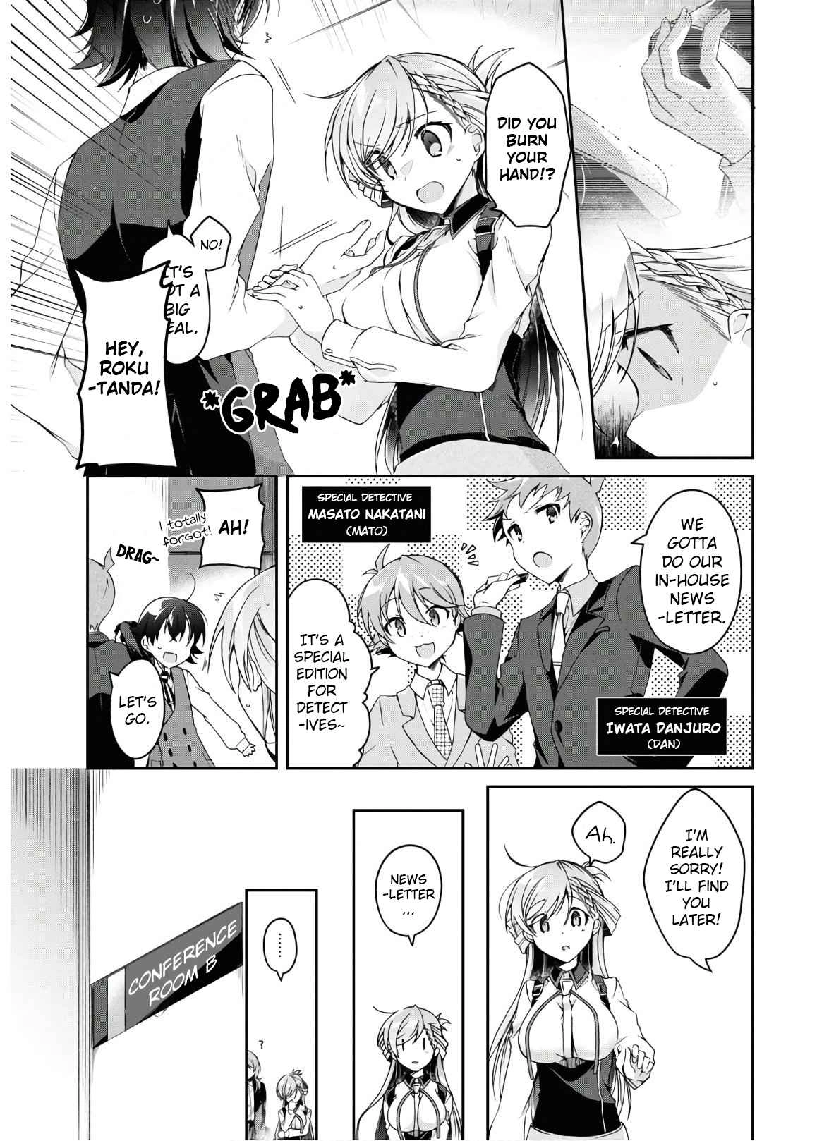 Isshiki-san wa Koi wo shiritai Chapter 1 7